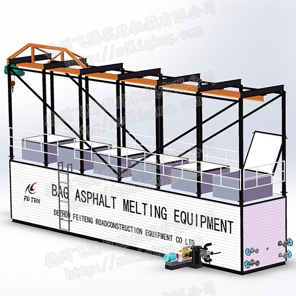 袋裝瀝青融化設(shè)備銷售